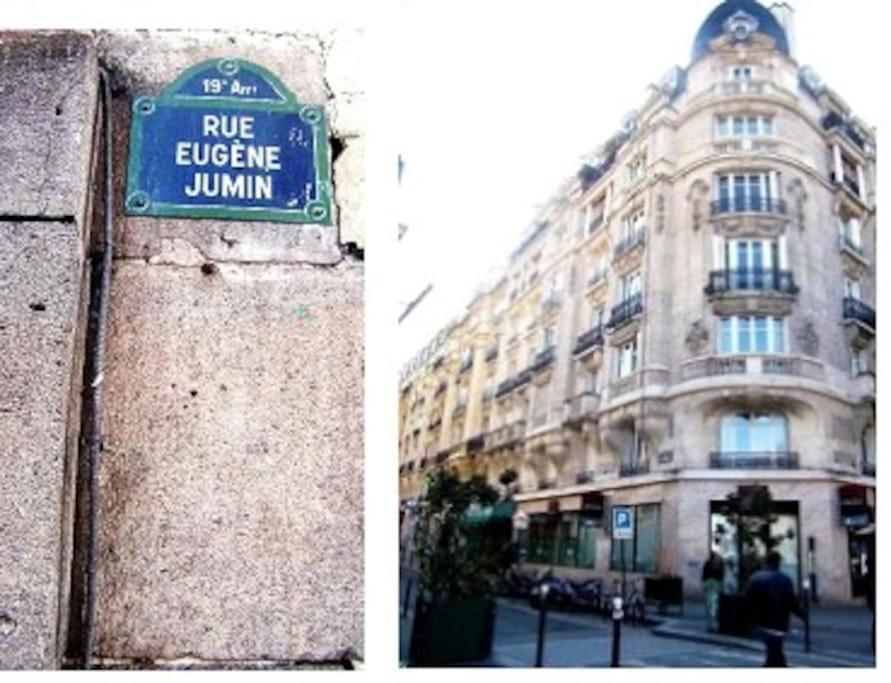 Exceptionnel A Paris - Petit Prix - Coup De Coeur Assure ! Apartman Kültér fotó